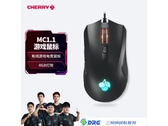 CHERRY MC 1.1鼠标促销，到手价84.5元