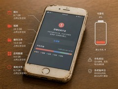 为什么手机越用越慢，刷机也救不回来？真不是CPU老化