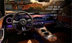 35万大五座家用SUV推荐哪款？全新奔驰纯电GLC，让全家出行舒适无忧