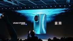vivo X Fold6发布会汇总 轻办公神器解锁折叠新可能