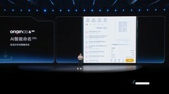 内置AI文件管家、AI会议助手  vivo X Fold6注重AI轻办公体验