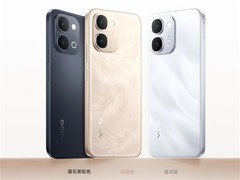 vivo Y6a正式发布：7200mAh超长续航+四重抗摔+IP68/69K防护旗舰