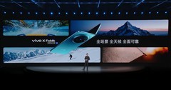 vivo X Fold6采用蔡司大师色彩屏，7000mAh蓝海电池加持续航升级