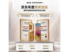 唯立德DZ-G39ANC蓝牙耳机到手仅78.24元