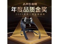 飞利浦深蓝色热敷颈椎按摩器到手价370元