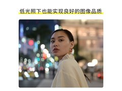 尼康Z6 II全画幅微单限时85折