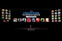 一加 16 搭载独家自研电竞三芯：520Hz多指触控采样率，八款游戏适配185FPS