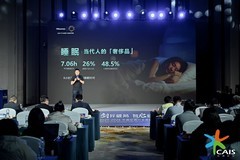 睡眠场景化破局！海信空调斩获三项行业奖项！