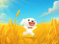 京东3C数码真低价闭眼入活动重磅上线 每晚8点全网低价看京东