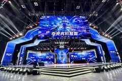 “双京赋能计划”三周年：以技术+生态重构显示产业价值升维之路