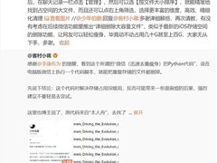 微信回应存储清理需求：教你高效管理大文件
