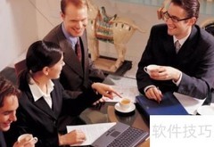 高效时间管理的5个秘诀