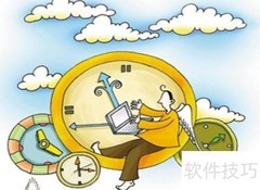 高效时间管理的5个秘诀