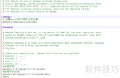 Win10免安装MySQL配置指南