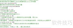 Win10免安装MySQL配置指南