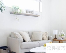 绿色家装避坑指南