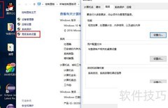 免安装JDK配置指南