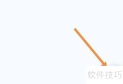 全能扫描王笔记发布指南