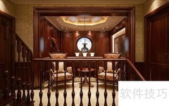 度假区园林设计要点解析