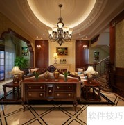 度假区园林设计要点解析