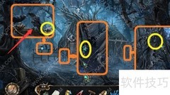 Haunted Hotel通关秘籍