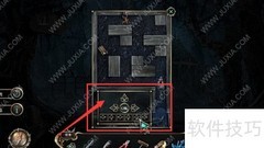 Haunted Hotel通关秘籍