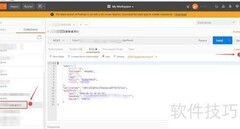 Postman生成curl命令方法