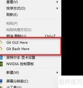 Windows中使用curl命令指南