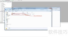 Windows安装curl详细教程