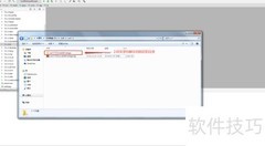 Windows安装curl详细教程