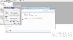 Windows安装curl详细教程