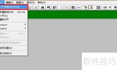 卡拉OK字幕制作简易教程