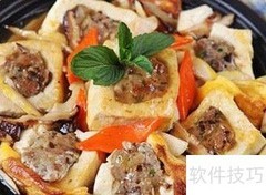 家常减肥餐，轻松瘦身