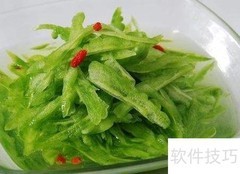 瓜类瘦身饮食全攻略