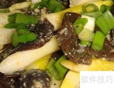 冬季瘦身必吃4款减肥食谱