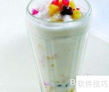 酸奶减肥食谱，美味又瘦身