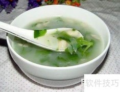 夏日7天瘦身食谱