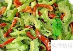 苦瓜瘦身食谱，轻松减脂