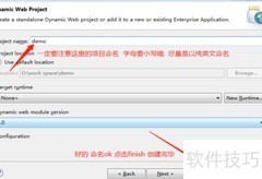 天津Java培训：JSP传值入门