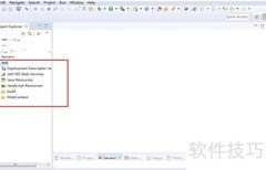 JSP页面数字验证方法