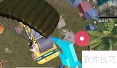 和平精英海边度假区位置指南