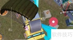 和平精英海边度假区位置指南