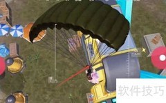 和平精英海边度假区位置指南