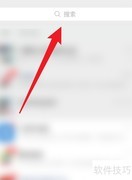 北京环球度假区地图查看指南