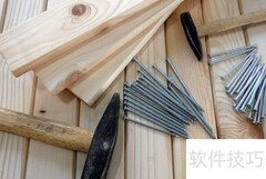 建设项目竣工决算四部分