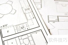 建设项目竣工决算四部分