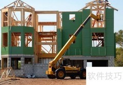 建设项目竣工决算四部分