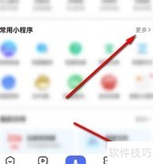 2022高考查分指南