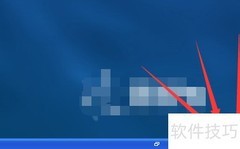 XP系统时间不准解决方法