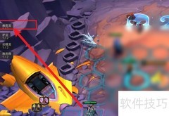 幽影龙赛芬玩法攻略